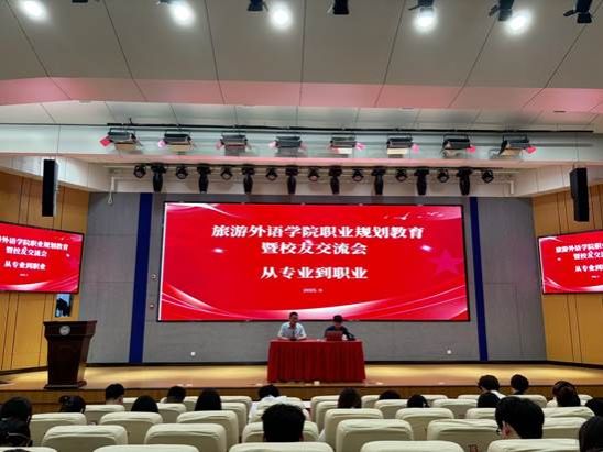 0357abf54a102e1c08977124adc2818d