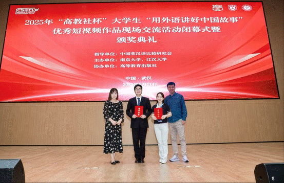 mmexport1758524575741