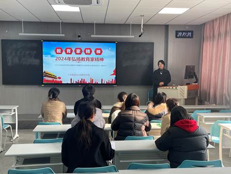 35A5D2E540E4952F7D946CB8200794F3