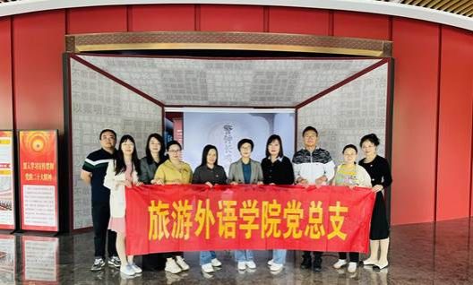 5b55aa91d52fc04c2d08438feea7068f