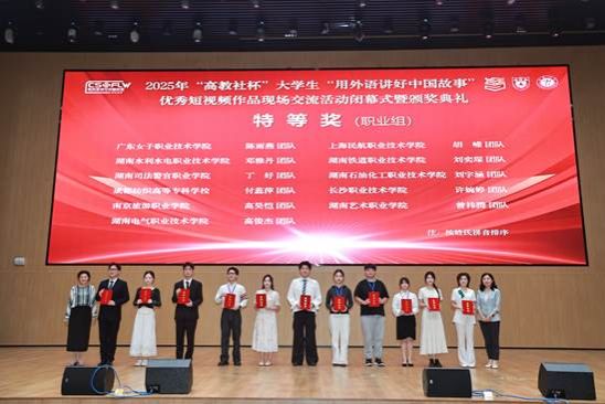 mmexport1758428590179